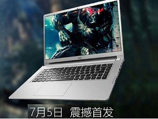Xiaomi rục rịch ra mắt "Macbook giá rẻ" tấn công thị trường laptop 