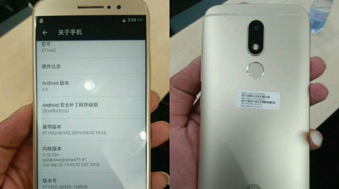 Moto M và Lenovo P2 chính thức ra mắt vào 8/11 tới