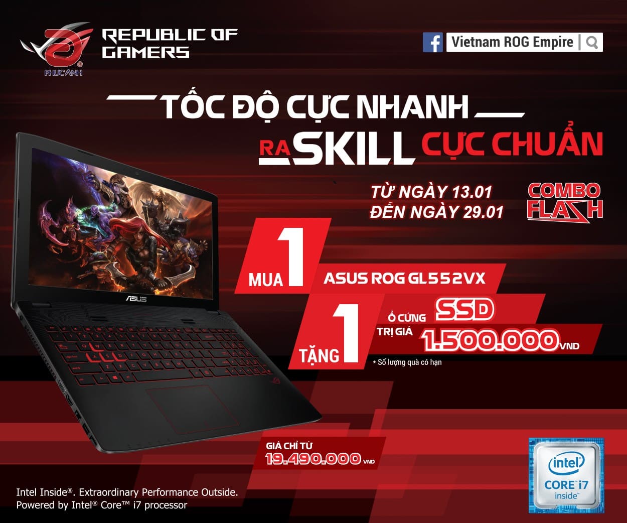 Asus promotion что это за программа