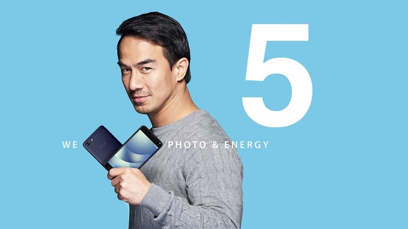 Asus đã gửi lời mời tham gia sự kiện ra mắt ZenFone 5 tại MWC 2018