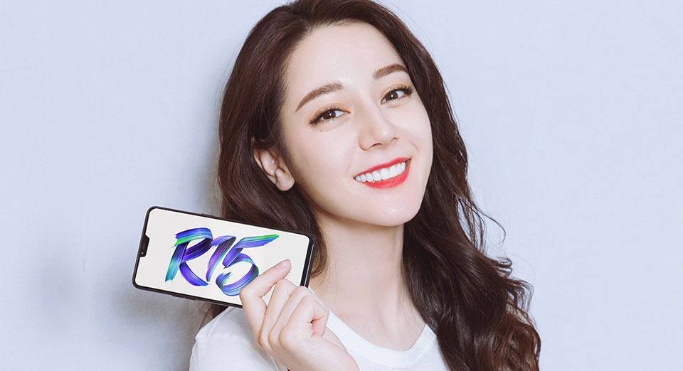 Oppo R15 chính thức thức ra mắt vào 31/3 giá gần 11 triệu đồng