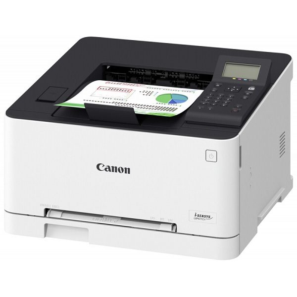 Máy in laser màu Canon LBP611CN: Hiệu suất in ấn vượt trội hoàn hảo cho văn phòng