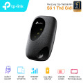 Bộ phát wifi 4G TP-Link M7200 (Chuẩn N/ 300Mbps/ Ăng-ten ngầm/ Khe Sim 4G/ 10 User)