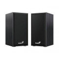 Loa GENIUS SP-HF180 (2.0) Vân đen