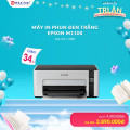 Máy in phun đen trắng Epson M1100 (A4/A5/ USB)