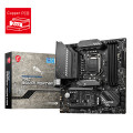 Mainboard MSI MAG B560M MOTAR