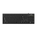 Bàn phím Genius KB-100 