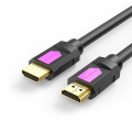 Cáp HDMI Lention HH20-P2 5M hỗ trợ 4K