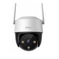 Camera ip wifi ngoài trời imou IPC S41FEP (2K 4MP/ Quay quét)