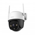 Camera ip wifi ngoài trời imou Cruiser IPC S51FEP (2K 5MP/ Quay quét)