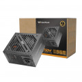 Nguồn máy tính DarkFlash EMT750 (750W/ 80 Plus Bronze/ ATX/ Đen)