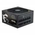 Nguồn máy tính MSI MAG A1200PLS PCIE5 (1200W/ 80 Plus Platinum/ Full-Modular/ ATX/ Đen)