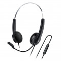 Tai nghe có dây Genius HS-220U 