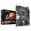 Mainboard Gigabyte H410M H (Intel H410/ Socket 1200/ M-ATX/ 2 khe ram)