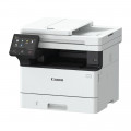 Máy in laser đen trắng Canon MF461DW (A4/A5/ In/ Copy/ Scan/ Đảo mặt/ ADF/ USB/ LAN/ WIFI)