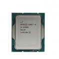 CPU Intel Core i9 12900K Tray (Socket 1700/ Base 3.2 GHz/ Turbo 5.2GHz/ 16 Cores/ 24 Threads/ Cache 30MB)
