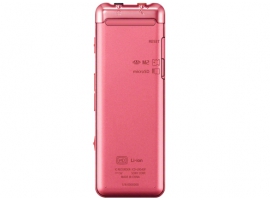 Máy ghi âm Sony ICD-UX543FPCE 4Gb - Pink