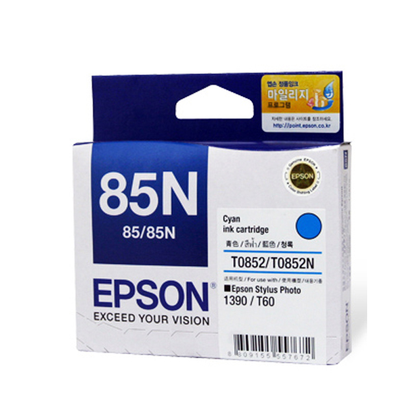 Mực hộp máy in phun Epson T0852N - Dùng cho máy in Epson T60/1390