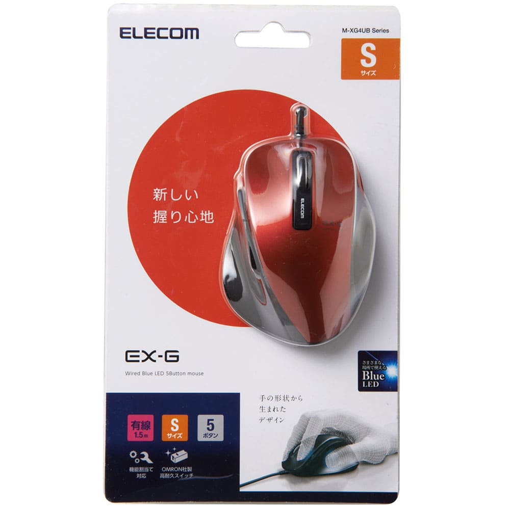 Chuột Elecom M-XG4UBRD (USB, Có dây)