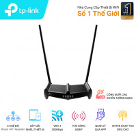 Bộ phát wifi TP-Link TL-WR841HP (Chuẩn N/ 300Mbps/ 2 Ăng-ten ngoài 9dBi/ Xuyên tường/ 25 User)