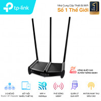 Bộ phát wifi TP-Link TL-WR941HP (Chuẩn N/ 450Mbps/ 3 Ăng-ten ngoài 9dBi/ Xuyên tường/ 25 User)