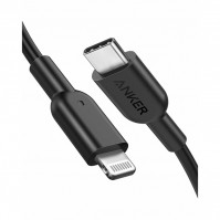 Cáp sạc ANKER PowerLine II Lightning to USB-C 1.8m - A8