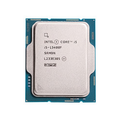 CPU Intel Core i5 13400F Tray (Socket 1700/ Base 2.5Ghz/ Turbo 4.6GHz/ 10 Cores/ 16 Threads/ Cache 20Mb)