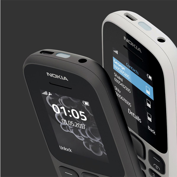 Nokia N105 Dual Sim 2017 (Black)- 1.8Inch/ 2 Sim