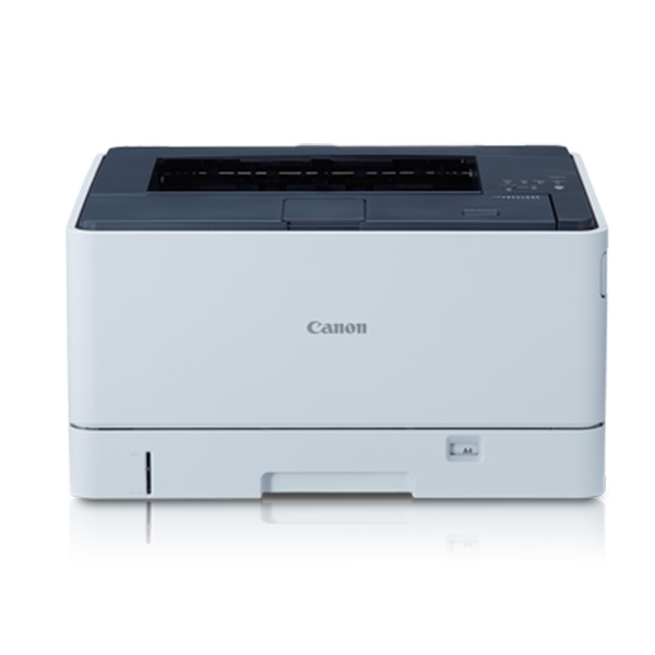 Printer | Máy in | Mua máy in | Canon LBP8100N