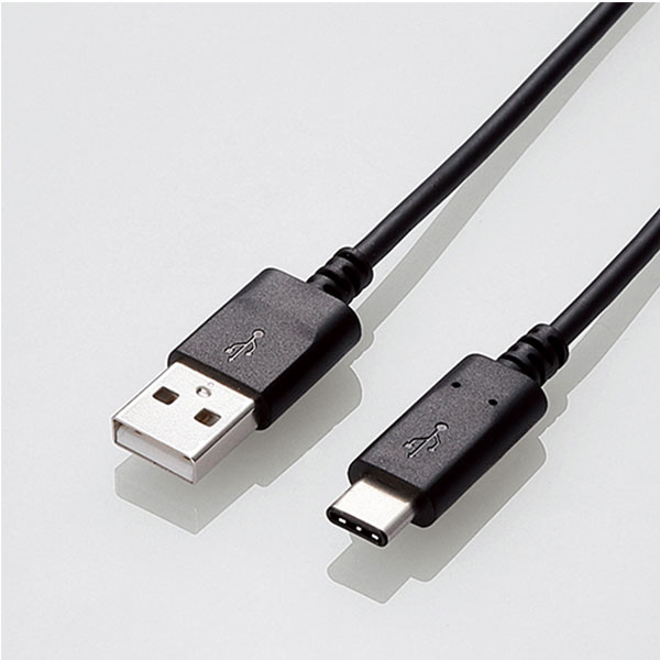 Dây cáp USB chuẩn C (A-C)/ 1.5m ELECOM MPA-AC15NWH (Trắng)