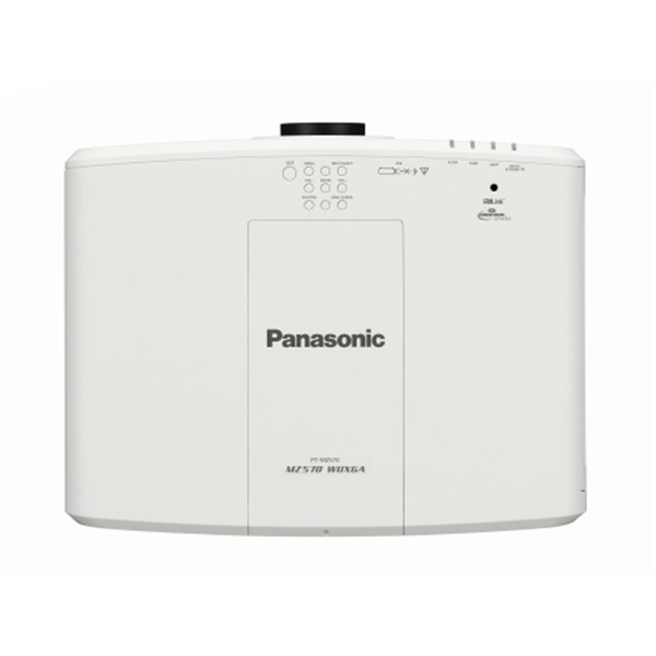 Máy chiếu Panasonic PT-MZ570A