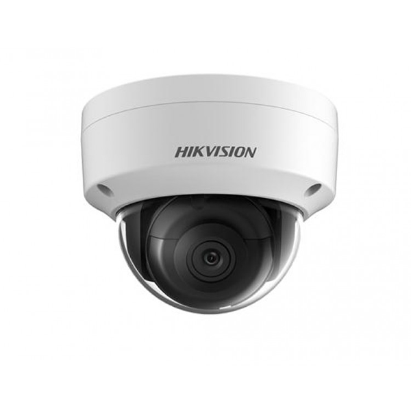Camera quan sát IP Hikvison DS-2CD2125FHWD-IS