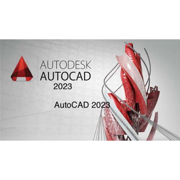 PM AutoCAD LT 2023 Commercial New Single-user ELD Annual Sub