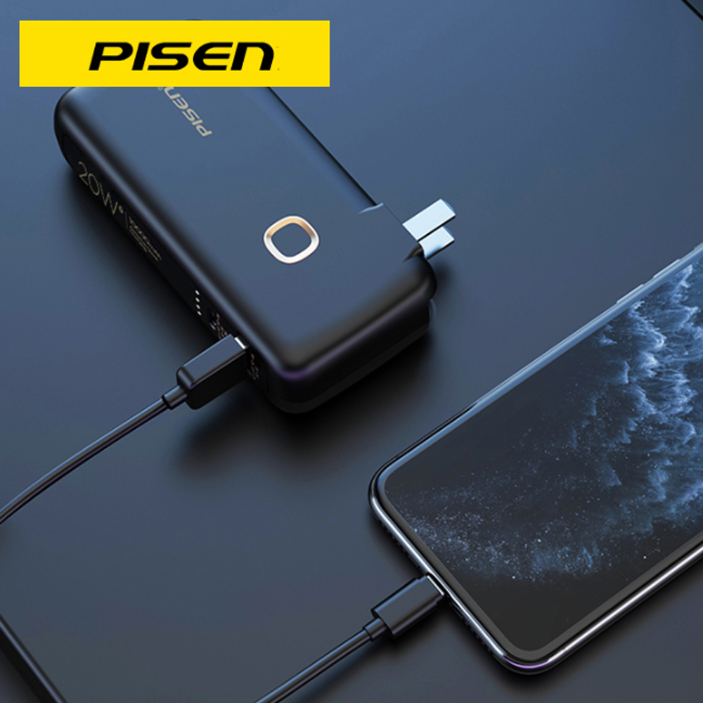 Pin sạc dự phòng Pisen 10.000 mAh QUICK High Power Box TS-D308 20W 