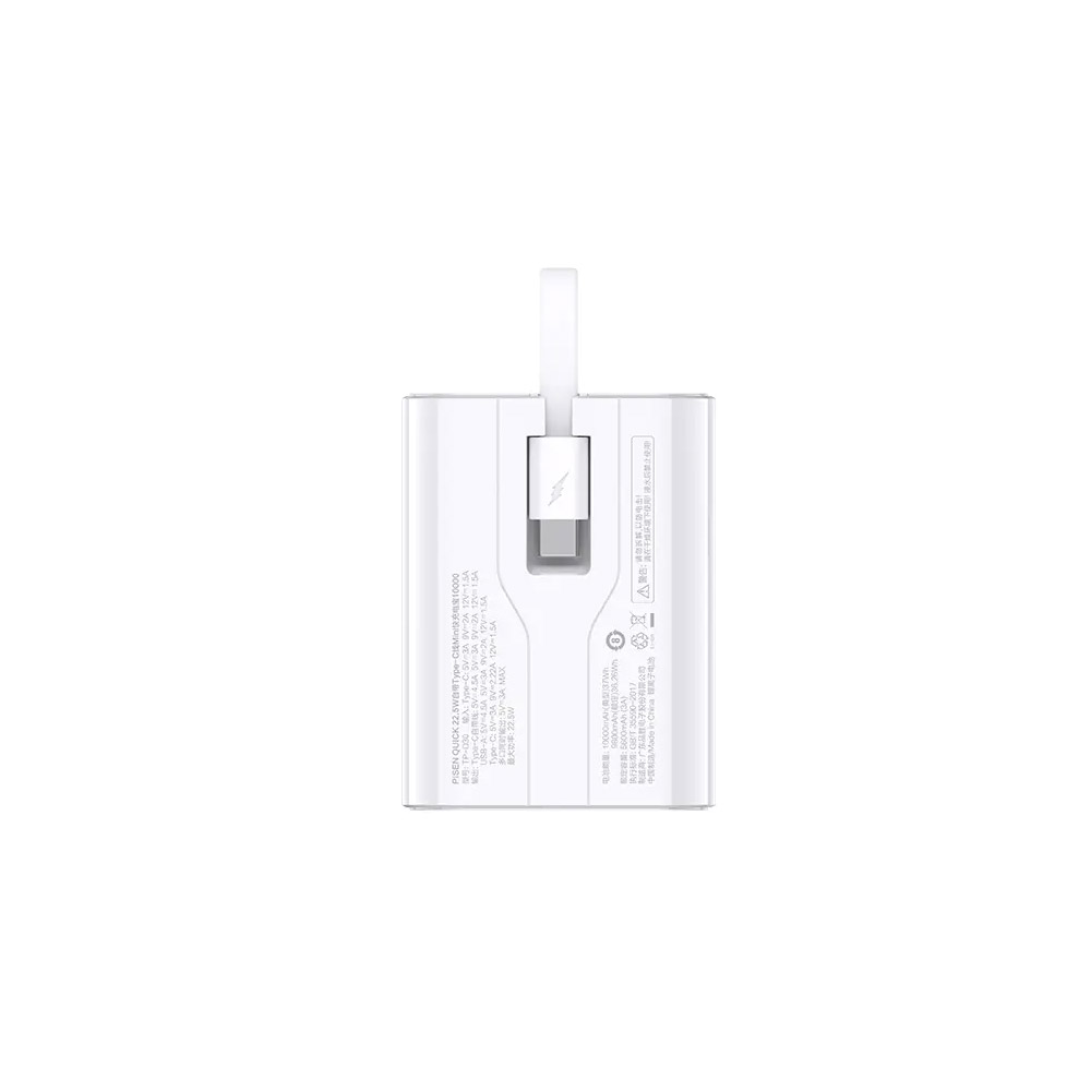Pin sạc dự phòng Pisen 10.000 mAh TP-D29 22.5W Màu trắng