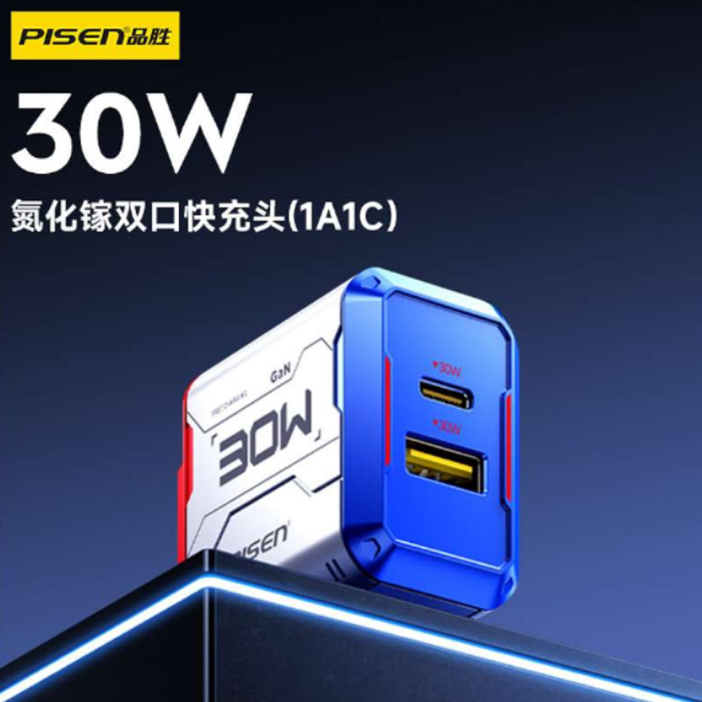 Củ sạc Pisen Gundam Gamer G1 2 cổng type C USB 30W TP-C33 