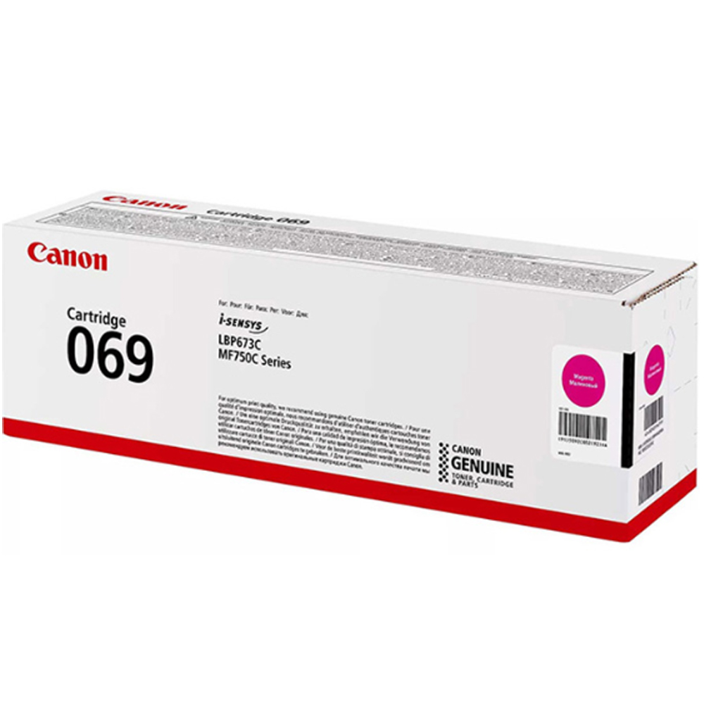 Mực in laser Canon 069M (Dùng cho máy LBP 673Cdw/ 674Cx/ MF752Cdw/ 754Cdw)