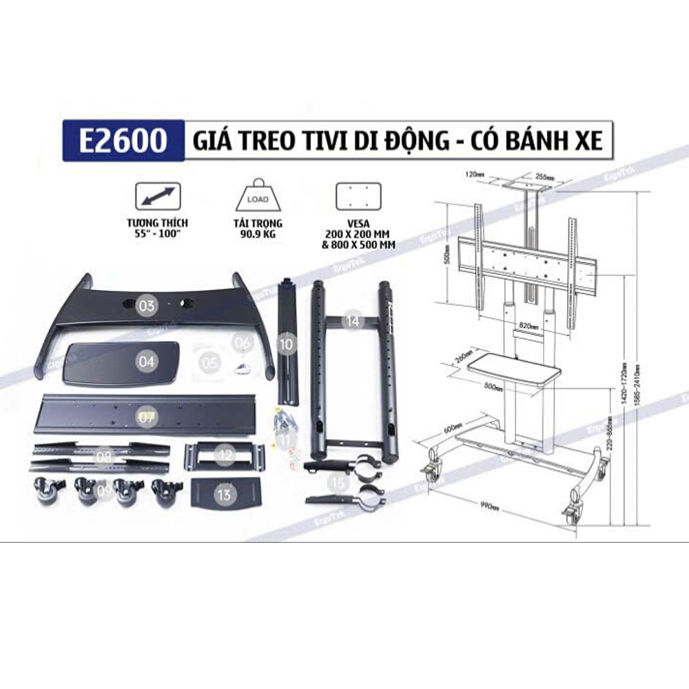 Giá treo Tivi di động Ergotek E2600 (55 – 100 Inch)