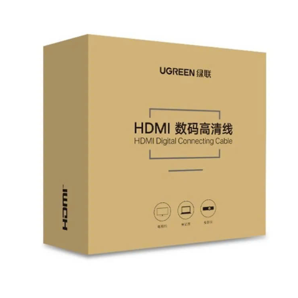 Cáp HDMI Ugreen 45434 5M hỗ trợ 8K/60Hz | Giá Rẻ | Dịch Vụ Dẫn Đầu
