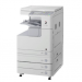 Máy photocopy Canon IR2525 (A3/ A4/ 25ppm/ 1200x600Dpi/ 256Mb/ 50-200%/ Cấu hình chuẩn: Copy + duplex + in mạng + scan màu mạng)
