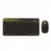 Bộ bàn phím chuột không dây Logitech MK240 (Đen)