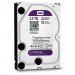 Ổ cứng Western Digital Purple 2TB WD22PURZ (3.5Inch/ 5400rpm/ 64MB/ SATA3/ Ổ Camera)