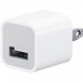 Củ sạc Apple 5W USB Power Adapter (Chính hãng)