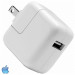 Củ sạc Apple 12W USB Power Adapter (Chính hãng)