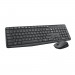 Bộ bàn phím chuột không dây Logitech MK235 (Đen)