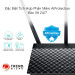 Bộ phát wifi Asus RT-AC53 (Chuẩn AC/ AC750Mbps/ 3 Ăng-ten ngoài/ 25 User)