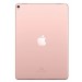 Apple iPad Pro 10.5 Cellular (Rose Gold)- 64Gb/ 10.5Inch/ 4G + Wifi