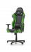 Ghế Game DXRAcer Chair - Racing GC-R0-NE-Z3 (OH/RZ0/NE)