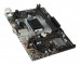 MSI H110M PRO-VH PLUS (Chipset Intel H110/ Socket LGA1151/ VGA onboard)