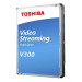 Ổ cứng Camera Toshiba V300 Video Stream 1Tb 5700rpm 64Mb